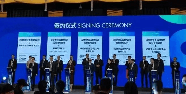 新华网：聚焦第三届进博会 jinnianhui今年会与四家合作品牌成功签约