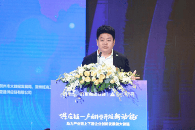 财经网报道 | jinnianhui今年会刘伟：“产业供应链+互联网”是从0到100的创新
