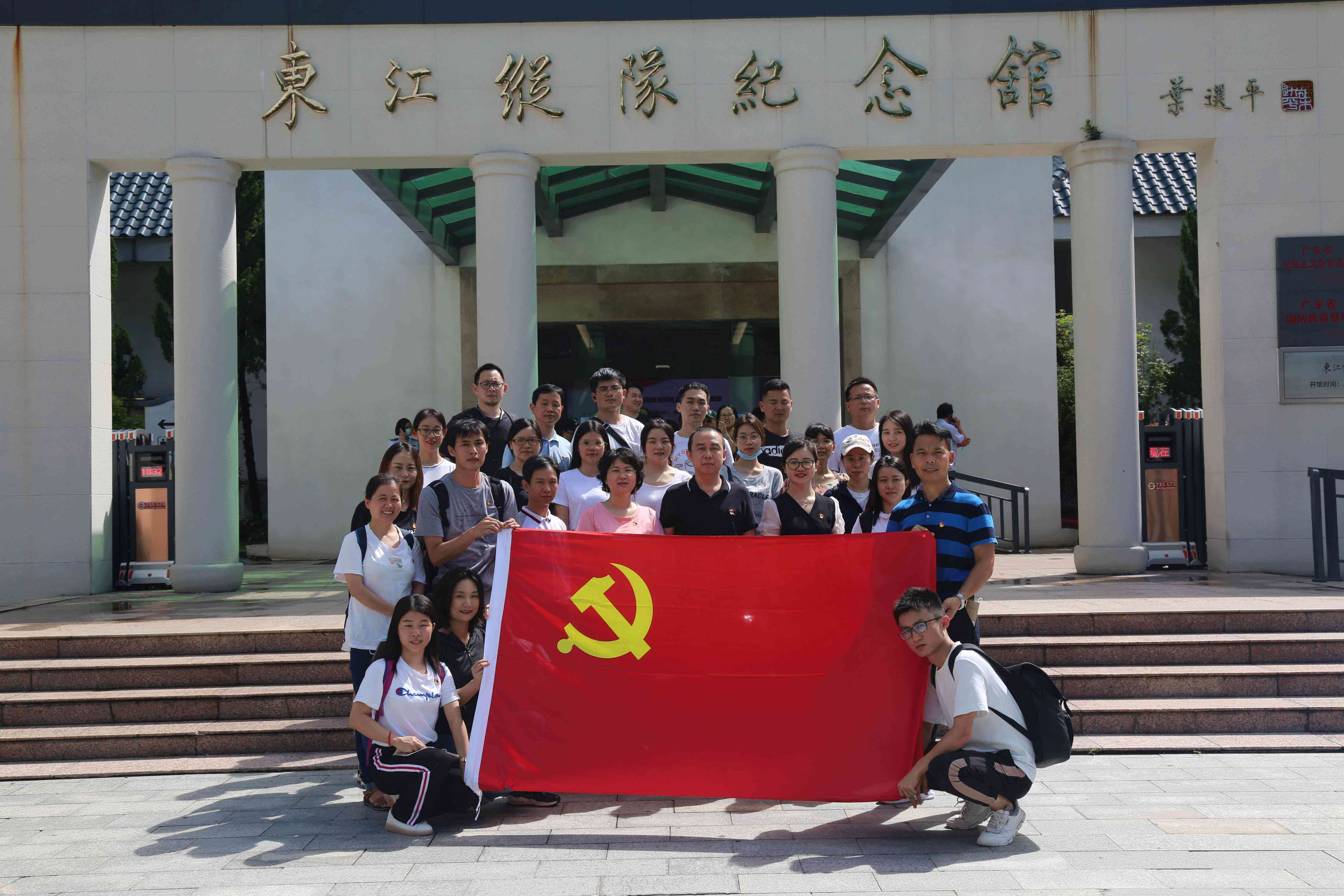 传承红色精神，践行时代使命