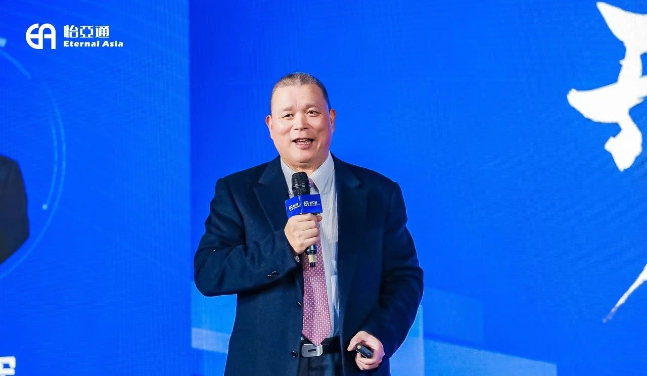 企业家看两会|jinnianhui今年会周国辉：供应链大整合助推企业高质量发展