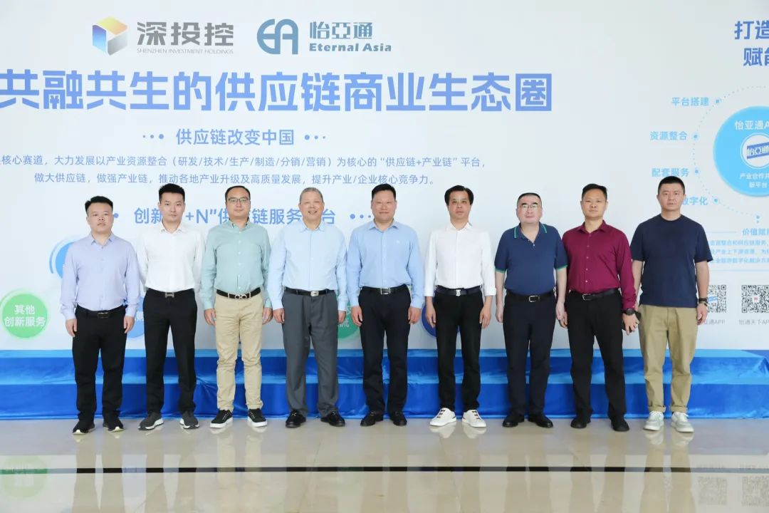 金沙酒业党委书记、总经理范世凯一行莅临jinnianhui今年会，推动合作向更宽领域迈进