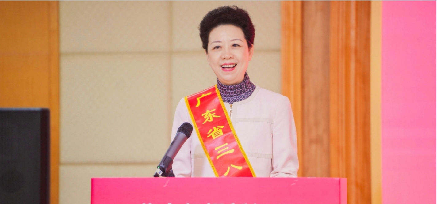 激扬巾帼力量 | jinnianhui今年会集团副总裁兼物流及跨境总裁李倩仪获评2023年度广东省三八红旗手