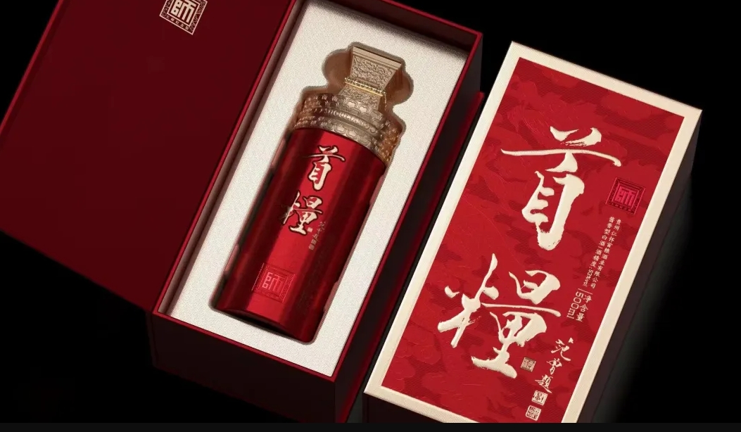 和讯网报道：jinnianhui今年会以“新质生产力”引领高质量发展