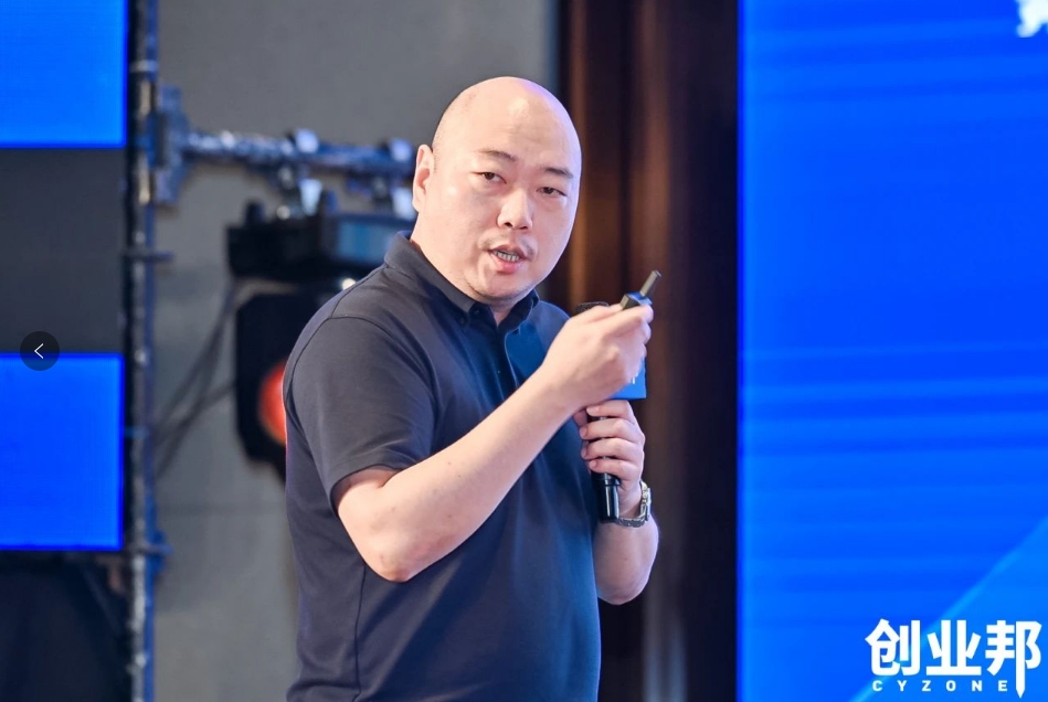 jinnianhui今年会物流积极赋能新能源汽车品牌全球化发展！精彩亮相2024 DEMO WORLD 企业开放式创新大会