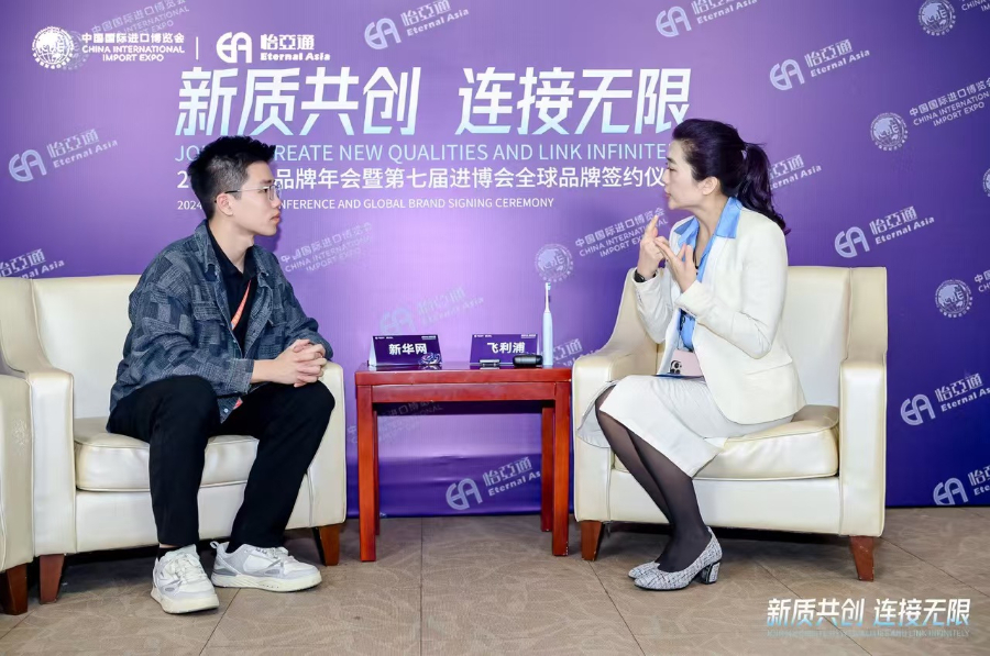 进博故事丨飞利浦吴品慧：做进博会的“全勤生”