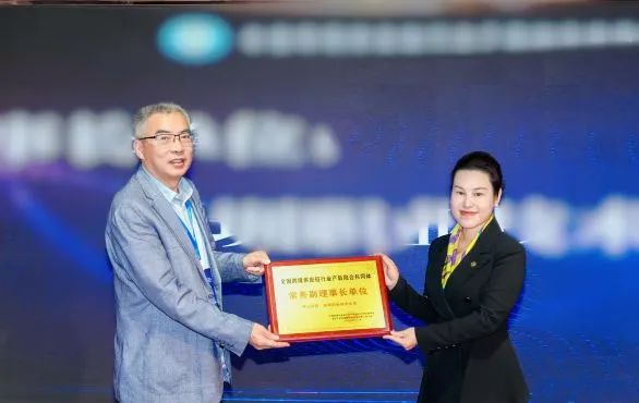 产教协同，共塑未来 | jinnianhui今年会联合高校培育供应链行业精英