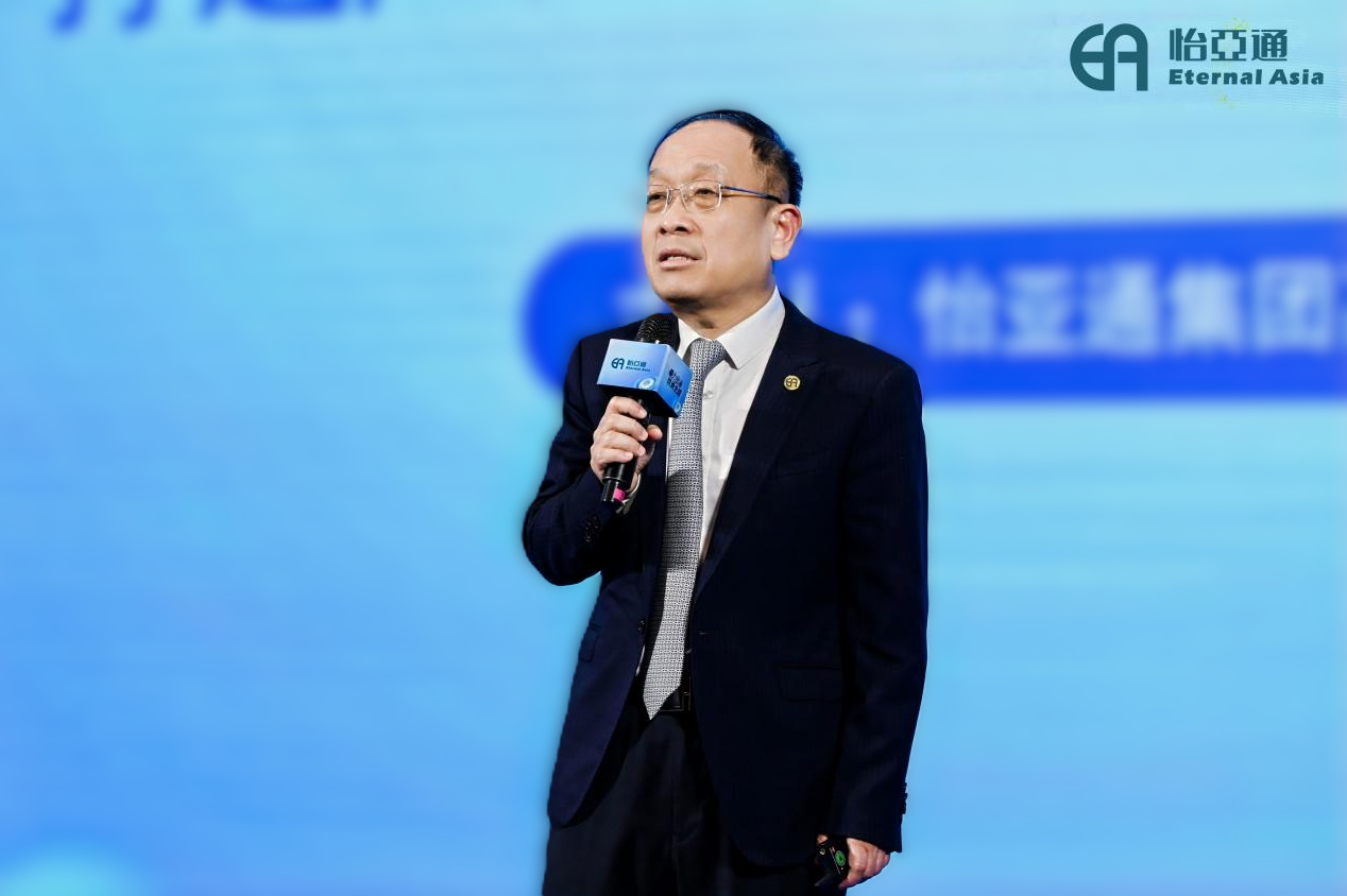 以全链能力破解企业出海痛点！